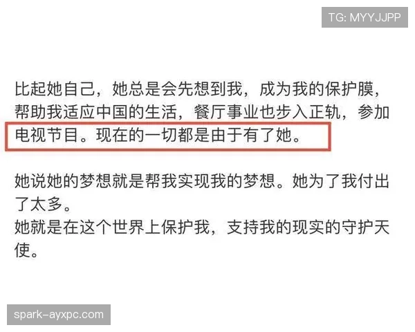 崔家溪发个早餐照,账单像我一个月房租,刷到我怀疑人生 崔家溪发个早餐照,账单像我一个月房租,刷到我怀疑人生