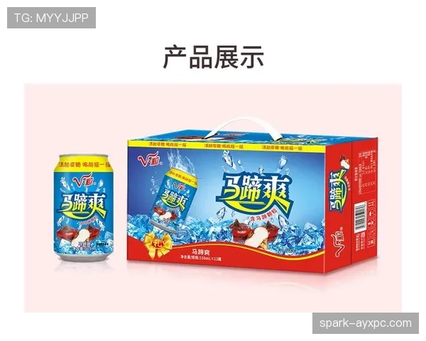 贝林厄姆家冰箱里塞满蛋白粉，连饮料都是按毫升算的