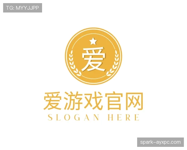 认识爱游戏
